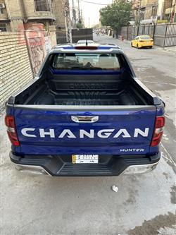 Changan Hunter